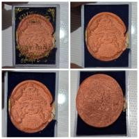 ราคา พระราหู ราชาโชค เนื้อผงพุทธคุณ องค์พิเศษ สีชมพูอมส้ม ✨ เสริมดวง เสริมโชคให้ชีวิตรุ่งเรือง ✨ ขอนำเสนอ พระราหู ราชาโชค สุ (28412972662)