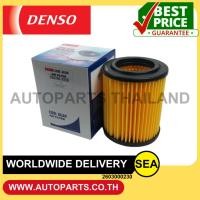 ราคา DENSO กรองอากาศ HONDA CRV '2002-2006 2.0,CIVIC '2001-'2005 2.0 (25522489066)