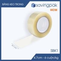 ราคา SBK1 - Combo เทปใสราคาถูก 12 ม้วน - 4.7ซม. x 6 ม้วน/กก. -S.BK1 (50952213256)