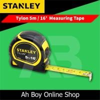 ราคา ตลับเมตร Stanley 5m / 16ft Tylon - STHT30696-8 (44076718837)