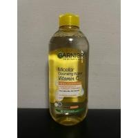 ราคา ของใหม่* Ganier Micellar Cleansing Water Vit C 400ml. exp 09/26 (27714619393)