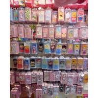 ราคา Case IPhone 5/5s (2998627)