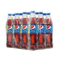 ราคา เป๊ปซี่ เครื่องดื่มน้ำอัดลม 640 มล. x 12 ขวด Pepsi Carbonated Soft Drink 640ml x 12pcs (7947846001)