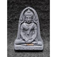 ราคา หลวงพ่อหมอ รุ่นแรก หลวงพ่อขันตี สีลสุทฺโธ วัดหลวงบดินทร์เดชา จ.ปราจีนบุรี (26907479081)