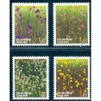 ราคา B737 แสตมป์ไทยยังไม่ได้ใช้ ชุด ปีใหม่ 2538 (ชุดที่7) ออกปี 2537 (7052598662)