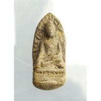 ราคา พระรอด วัดมหาวันเนื้อดิน (18126367923)