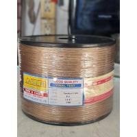 ราคา สั่งปุ๊บ ส่งปั๊บ Laser F-1 สายลำโพงทองแดงแท้% ขนาด 2C x 0.3 sq.mm รุ่น F1 ความยาว 500 เมตร (10681179192)