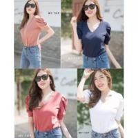 ราคา เสื้อคอวี แขนตุ๊กตา My Top (7544497177)