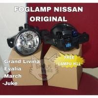 ราคา ไฟตัดหมอก Nissan Livina / Evalia / March ของแท้ 100% (51351331384)