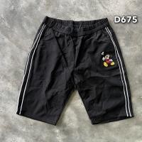 ราคา กางเกงทรงวอร์ม3 ส่วนดอลลี่ รุ่น#675 เอวยางยืด กางเกงวอร์ม ใส่เที่ยว เนื้อผ้าคุณภาพดีใส่สบาย ทรงสวย (21851446910)