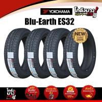 ราคา 215/60R16 ยางรถยนต์ยี่ห้อ YOKOHAMA รุ่น Blu-Earth-ES32 (PHI) ผลิตปี 2025 จำนวน 4 เส้น (43876611479)