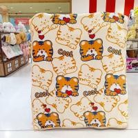 ราคา ผ้าห่มขนมิ้งนาโน 5 ฟุต นุ่ม เบา สัมผัสสบาย (21737228911)