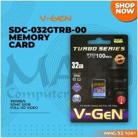ราคา V-Gen Turbo Series 32GB 100MB/s U1 Class 10 การ์ด SD วิดีโอ Full HD (44370797414)