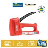 ราคา RAPID เครื่องยิงแม็ก เครื่องยิงบอร์ด รุ่น R53 Staple Gun (42623049094)