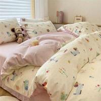 ราคา beneath luxury bedding ผ้าห่ม ดินสอสีภาพวาดการ์ตูนลูกสุนัขชุดเครื่องนอนสี่ชิ้นชุดสามชิ้นสำหรับหอพักนักเรียน (40154156065)