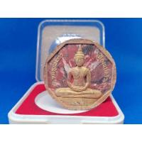 ราคา หลวงพ่อโสธรรุ่นทองประทานพิมพ์ใหญ่ของแท้จากวัด 100% จัดส่งฟรี (11176317441)