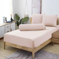 ราคา KASSA HOME ชุดผ้าปูที่นอน 3.5 ฟุต MICROTECH 85 GSM รุ่น XS-4-3.5PK (ชุด 3 ชิ้น) สีชมพู (26755472407)