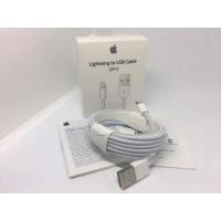 ราคา สายชาร์จไอโฟนแท้ ยาว 2 เมตร 490 บาท (1318361278)