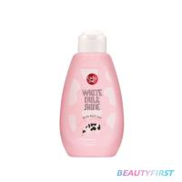 ราคา เกลือขัดผิวสูตรน้ำนม CATHY DOLL WHITE MILK SHINE BODY BATH SALT 420 g (4751538060)