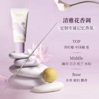 ราคา TP Breguet Mi Hair Removal Cream, Suitable for Whole Body, Leaves No Dark Spots, Painless Hair Removal, Gentle and Non-Irritating, Removes Leg Hair and Armpit Hair for Women9NN (50051666680)