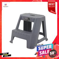 ราคา บันได STEP MATALL PN9140 2 ขั้น สีเทาSTEP STOOL MATALL PN9140 2-STEP GREY (21648459098)