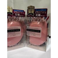 ราคา Tangle Teezer Comb (มือ1 หิ้วจากญี่ปุ่น) (27028957254)
