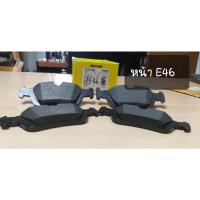 ราคา TEXTARผ้าเบรคหน้าE46,E36(Series3)#Tls#1คันรถ (10345788294)