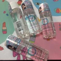 ราคา Collection makeup remover cleansing water (126224326)