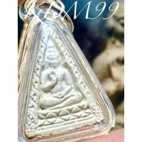 ราคา พระผงวัดปากน้ำรุ่น 4 พิมพ์สามเหลี่ยม (58002521556)