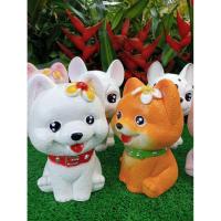 ราคา #ออมสินน่ารัก#ออมสินคละแบบ#ออมสินรูปสัตว์#ออมสินรูปมาน่ารัก#น่ารัก&ราคาถูก (6957726460)