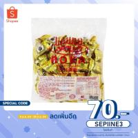 ราคา Apollo Roka เวเฟอร์ลูกกลมสอดไส้ช็อกโกแลต ช็อคโกแลต แพค 80 ชิ้น (4326046489)