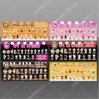 ราคา ป้ายไวนิล ป้ายกาแฟ ป้ายกาแฟสด ป้ายกาแฟโบราณ Coffee (7435943720)