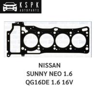 ราคา ประเก็นฝาสูบ NISSAN SUNNY NEO 1.6 QG16DE 1.6 16V (15007647850)