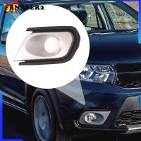 ราคา [เฟนเทียร์2] กันชนหน้าตะแกรงข้าง261ก20186รรถบรรทุกเปลี่ยนอุปกรณ์ยานยนต์ไฟตัดหมอกขวาฝาไฟตัดหมอกย่างสําหรับ ดาเซีย (29092953281)