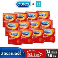ราคา [ ยกแพ็ค ] Durex ถุงยางอนามัย ดูเร็กซ์ รุ่น สตรอเบอร์รี่ ขนาด 52.5 mm. 3 ชิ้น x 12 กล่อง - Durex Strawberry Condom (29961539065)