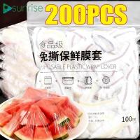 ราคา [บ้าน]-ผ้าห่ออาหารยืดหยุ่นดีไซน์หนา | ฝาครอบตู้เซฟไมโครเวฟ วิชาพลศึกษา เกรดอาหาร, ตัวป้องกันจานตู้เย็นสีสันสดใส, ฝาปิดเก็บสดแบบใช้ซ้ําได้, 200 ชิ้น (49951891193)