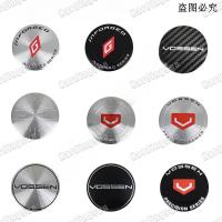 ราคา 4 ชิ้น 56 มม.สติ๊กเกอร์ VOSSEN INFORGED โลโก้ศูนย์ขอบหมวกสติกเกอร์ฝาครอบล้อ Hub Cap Emblem (24839381565)
