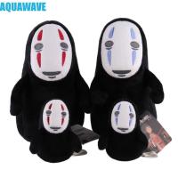 ราคา AQUAWAVE Faceless Man, Keychian จี้ภาพเคลื่อนไหวอุปกรณ์ต่อพ่วงไม่มี Face Man Plush, ของเล่นเด็กพวงกุญแจ 20 ซม.ตุ๊กตา Spirited Away ตุ๊กตาของขวัญเด็ก (50051258221)