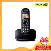 ราคา Panasonic โทรศัพท์บ้านไร้สายรุ่น KX-TG3611BXB สีดำ (19988506673)