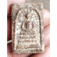 ราคา พระสมเด็จวัดระฆัง-บางขุนพรหม (3078926051)