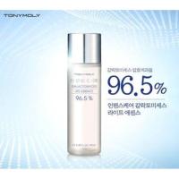 ราคา แท้!!!!!!!!!!! TONY MOLY: Intense Care Essence 96.5% (82122550)