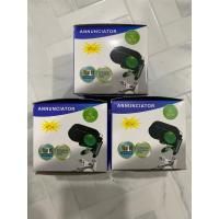 ราคา สัญญาณไฟติดคันเบ็ด สัญญาณไฟและเสียง เบ็ดตกปลา Fis hSound Light Alarm สัญญาณเตือนปลากินเบ็ด........ (8863642237)