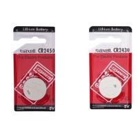 ราคา ถ่านกระดุม Maxell CR2430,CR2450/3V. อย่างดี จำหน่ายยกแผง (1แผง มี 1เม็ด) (26413680076)