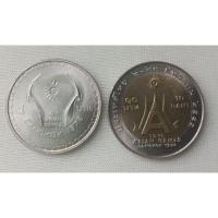 ราคา เซตเหรียญที่ระลึกเอเชี่ยนเกมส์ครั้งที่8และครั้งที่13เซตละ60บาท (29310192653)