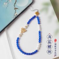 ราคา [แสดงความโชคดีของแท้] โอปอลโทรศัพท์มือถือโซ่จี้สายรัดข้อมือหญิง (45851905227)