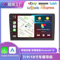ราคา ขายร้อน 23/3030 ซม. รถนําทาง HD GPS ไร้สาย carplay การเชื่อมต่ออัจฉริยะ Android Car Navigator (47301547826)
