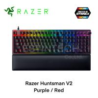 ราคา Keyboard (คีย์บอร์ด) RAZER Huntsman V2 Mechanical Gaming Keyboard (EN) ของใหม่ประกัน 2ปี (10655732351)
