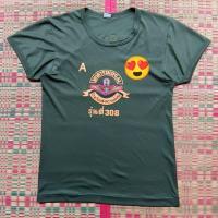 ราคา เสื้อ หลักสูตรทหารพลร่ม (28220112806)