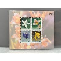 ราคา แสตมป์แผ่นชีทที่ระลึกชุดปีใหม่ ปี2548(ชุด17) (21585426381)