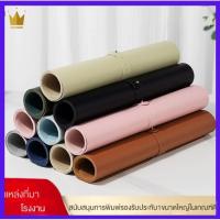 ราคา แผ่นรองเม้าส์แผ่นรองเม้าส์หนัง PU ขนาดใหญ่ เสื่อโต๊ะหนังหลากสี เต็มไปด้วยเดสก์ท็อป แผ่นรองเม้า Gaming Mouse Pad ✨georgia229.th✨ (42023645836)